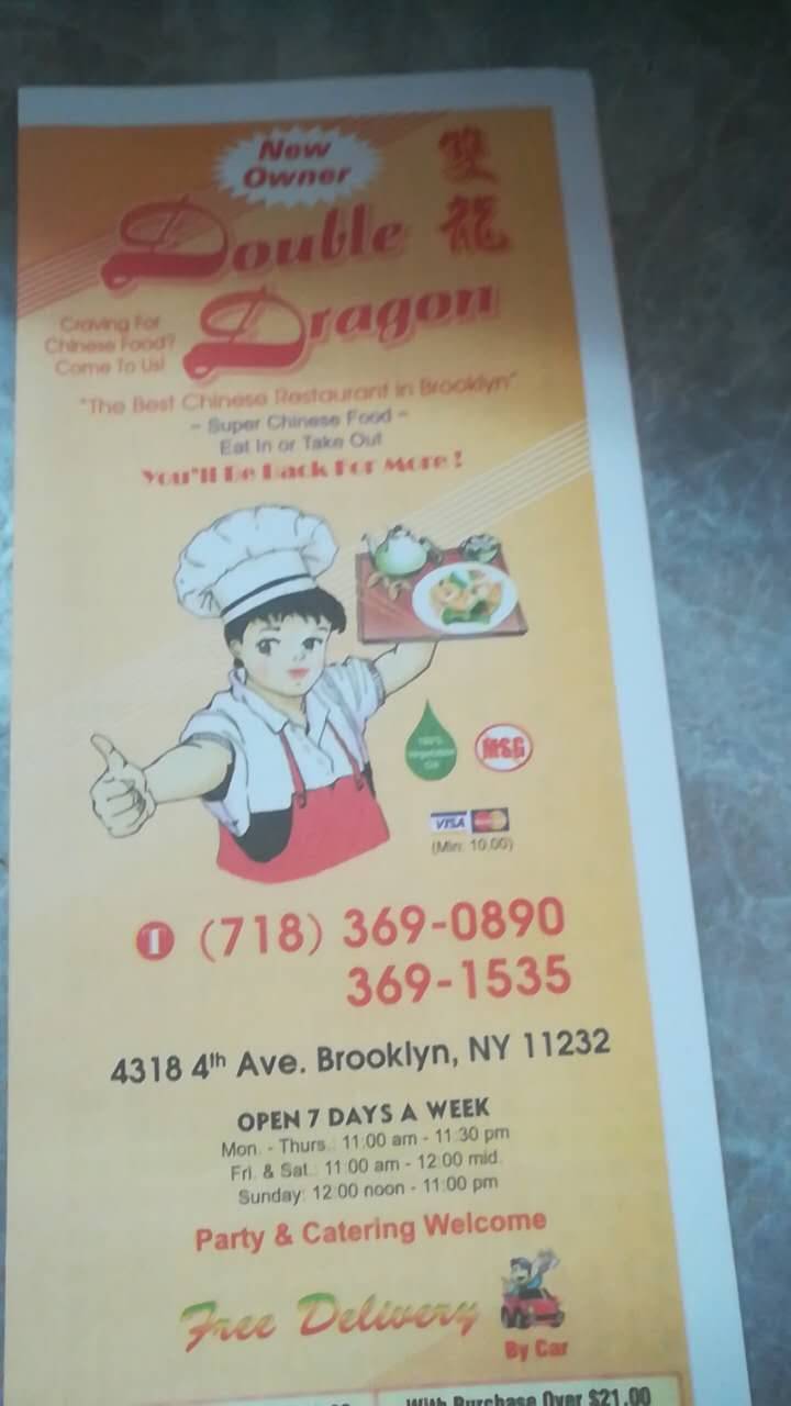 Double Dragon | meal delivery | 4318 4th Ave, Brooklyn, NY 11232, USA | 7183691535 OR +1 718-369-1535