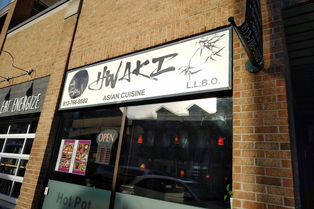 Hwaki | restaurant | 269 Princess St, Kingston, ON K7L 1B5, Canada | 6137669882 OR +1 613-766-9882