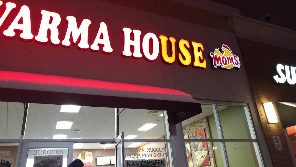 Shawarma House Walkley | restaurant | 1739 Walkley Rd #4, Ottawa, ON K1V 2P6, Canada | 6136808300 OR +1 613-680-8300