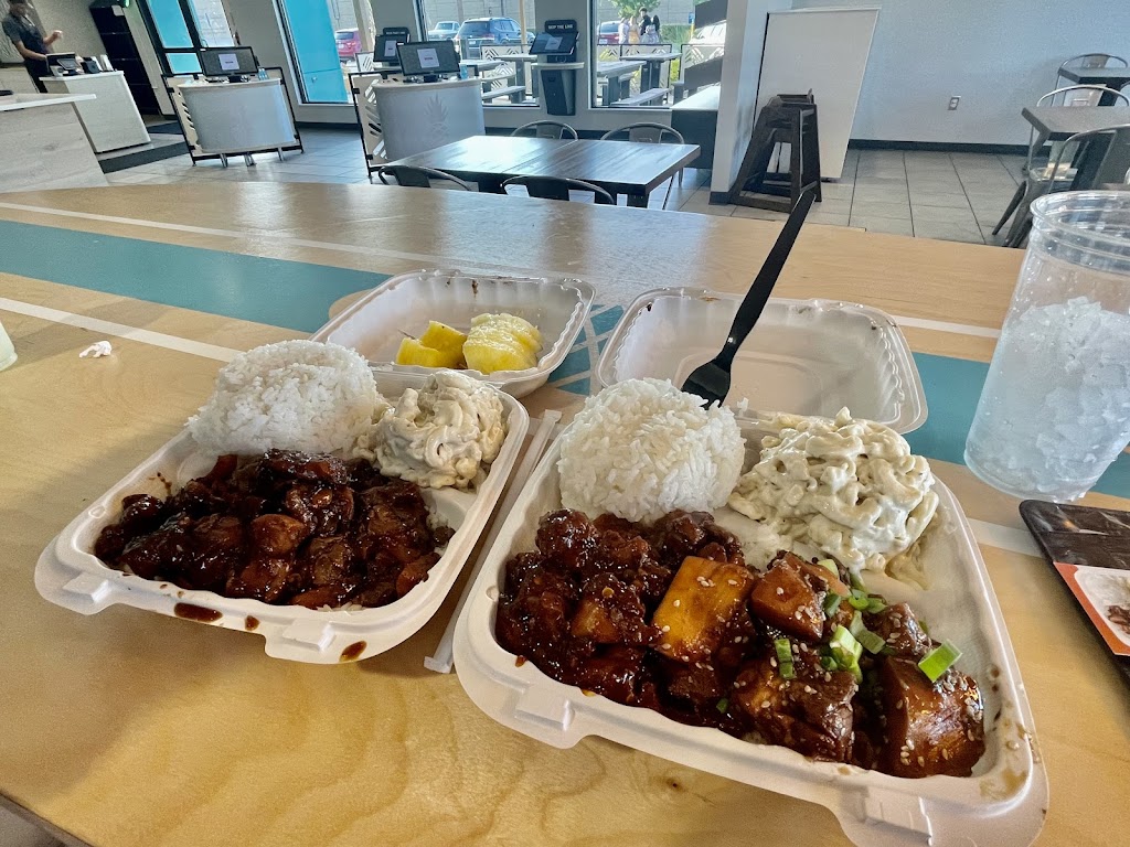 Hawaiian Bros Island Grill | restaurant | 1495 Precinct Line Rd, Hurst, TX 76053, USA | 8174380975 OR +1 817-438-0975