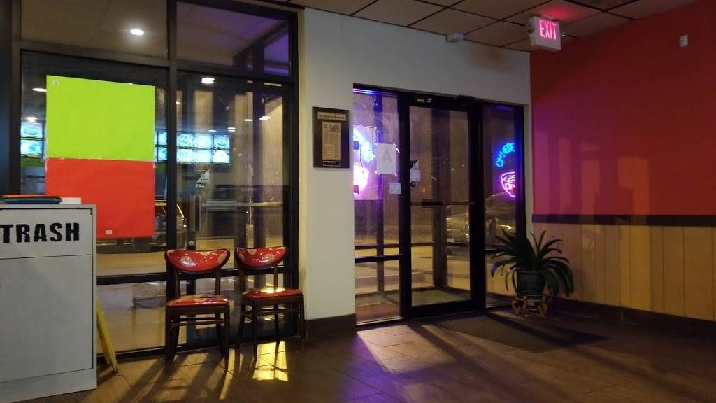 Great Wall Chinese Restaurant | restaurant | 1977 Brownsboro Rd, Louisville, KY 40206, USA | 5028918881 OR +1 502-891-8881