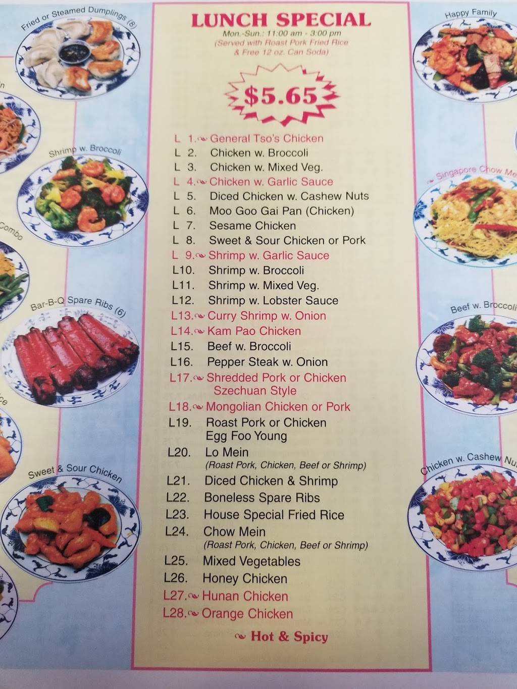 Chinese Food | restaurant | 11105 W Colonial Dr, Ocoee, FL 34761, USA | 4076545666 OR +1 407-654-5666