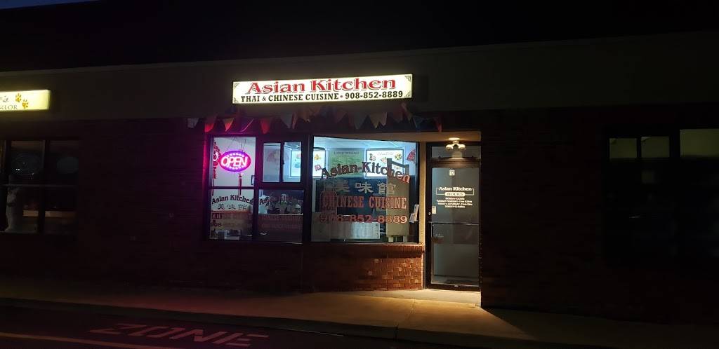 Asian Kitchen | restaurant | 1892 NJ-57, Hackettstown, NJ 07840, USA | 9088528889 OR +1 908-852-8889
