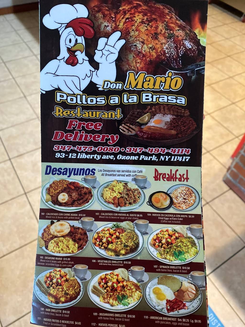 Pollos Don Mario | restaurant | 93-12 Liberty Ave, Queens, NY 11417, USA | 3474750080 OR +1 347-475-0080