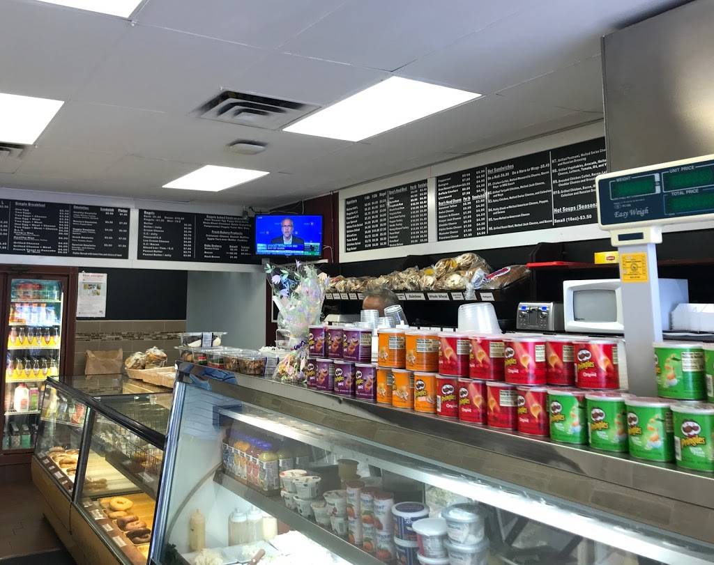 Bagels | restaurant | 501 Newbridge Rd, East Meadow, NY 11554, USA | 5164090444 OR +1 516-409-0444