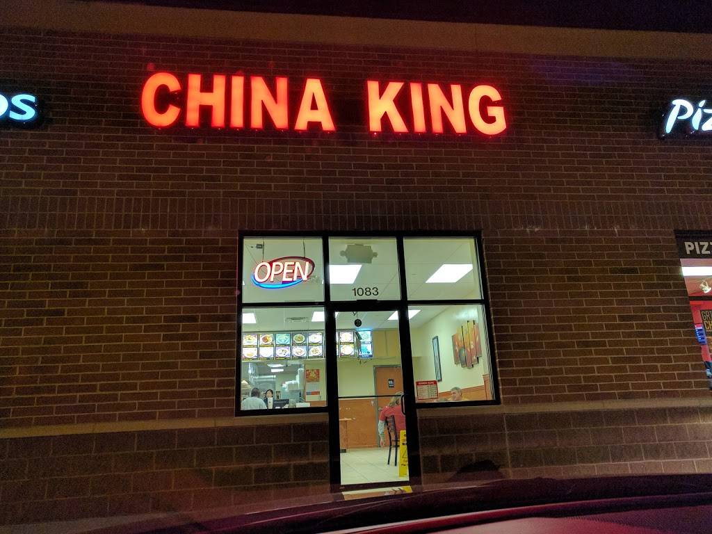 China King | restaurant | 1083 Pray, Waterville Monclova Rd, Waterville, OH 43566, USA | 4198789088 OR +1 419-878-9088