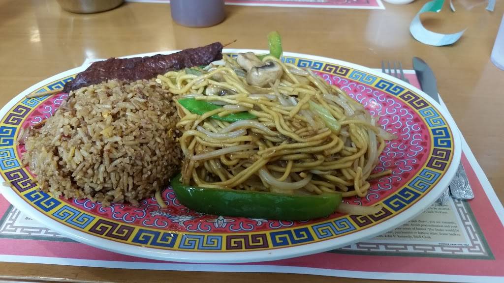 Mings Garden | restaurant | 3 Pine St, Bucksport, ME 04416, USA | 2074695930 OR +1 207-469-5930