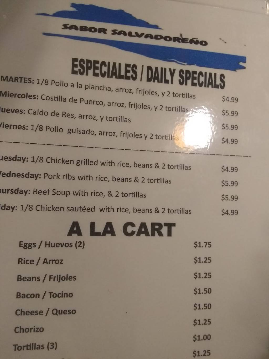 Sabor salvadoreño | restaurant | 910 SE Military Dr, San Antonio, TX 78214, USA | 2106915985 OR +1 210-691-5985