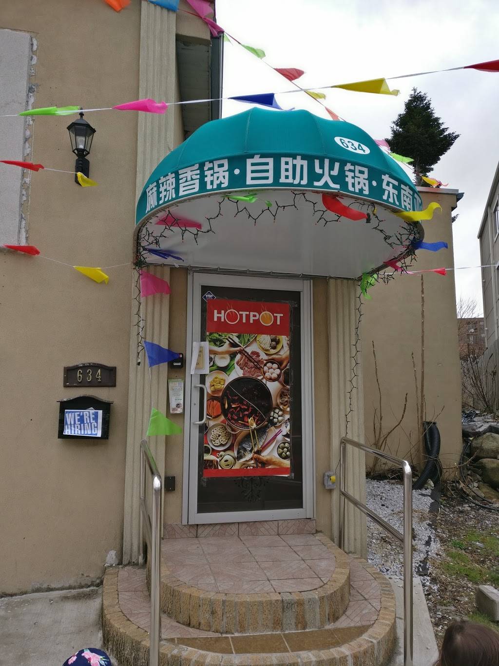 House Malaysian | restaurant | 634 Gorge Rd, Cliffside Park, NJ 07010, USA | 2013138880 OR +1 201-313-8880