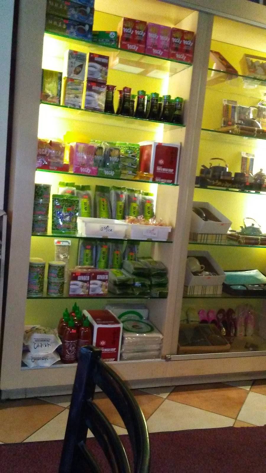 Sushi Star | restaurant | 5533 Av de Monkland, Montréal, QC H4A 1C8, Canada | 5144896194 OR +1 514-489-6194