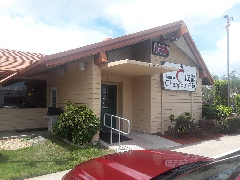Taste Of Chengdu | restaurant | 2030 W Colonial Dr, Orlando, FL 32804, USA | 4078391983 OR +1 407-839-1983