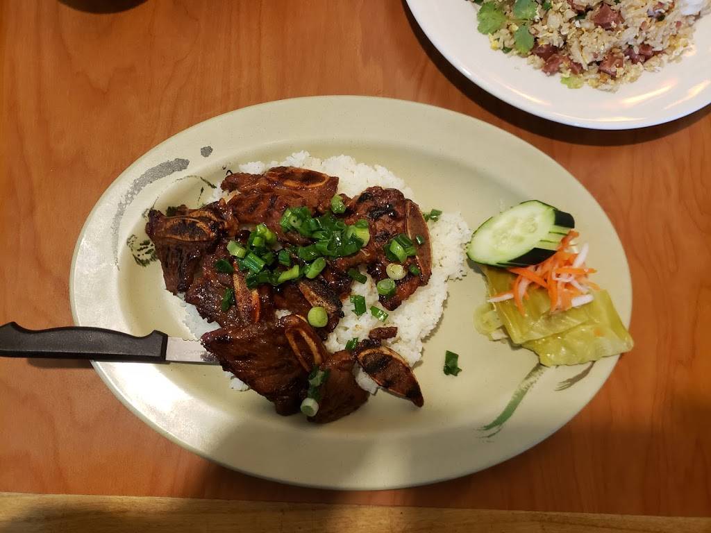 Com Tam Thuan Kieu | restaurant | 66 S Dobson Rd #141, Mesa, AZ 85202, USA | 4806685959 OR +1 480-668-5959