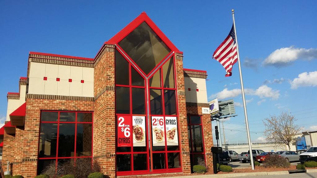Arbys | restaurant | 778 Word Plaza, Rocky Mount, NC 27804, USA | 2524514445 OR +1 252-451-4445