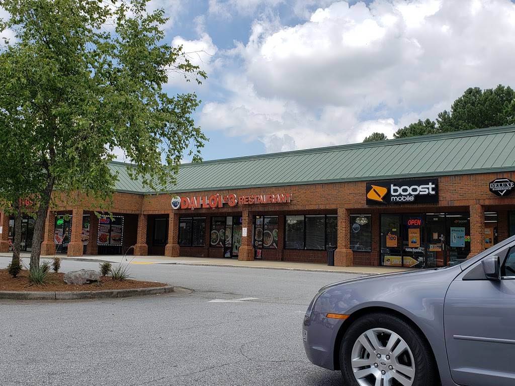 Pho Dai Loi #3 | restaurant | 1500 Pleasant Hill Rd, Lawrenceville, GA 30044, USA | 7703811415 OR +1 770-381-1415