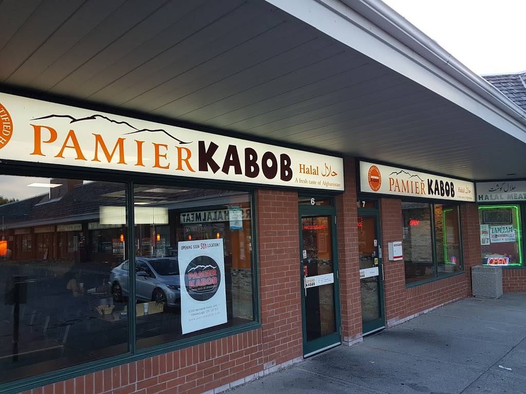 Pamier Kabob | restaurant | 3145 Dundas St W, Mississauga, ON L5L 5V8, Canada | 9058206777 OR +1 905-820-6777