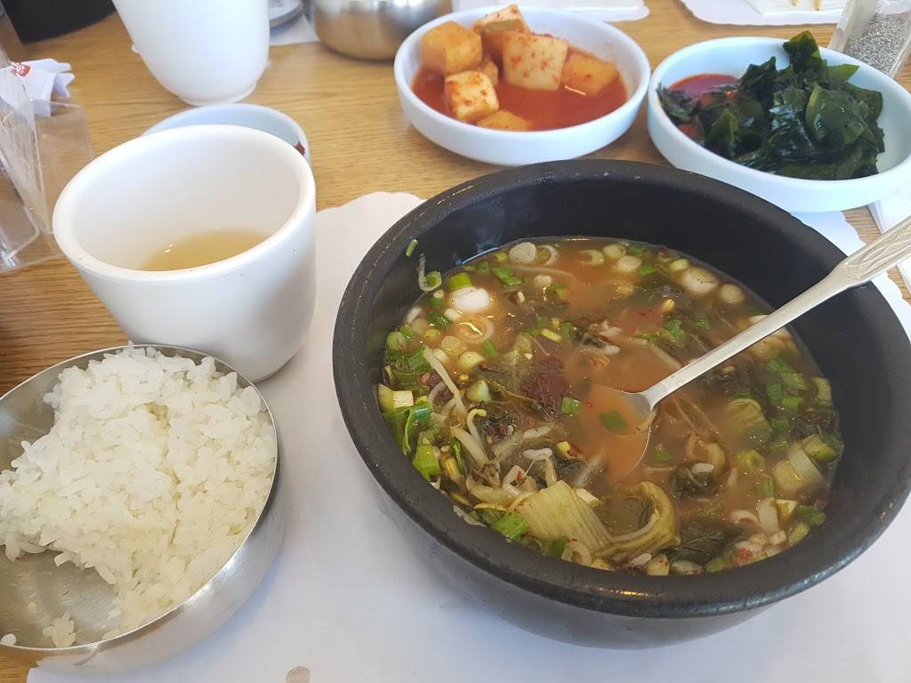 Jang Mo Gip | restaurant | 4546 Beach Blvd, Buena Park, CA 90621, USA | 7142280767 OR +1 714-228-0767