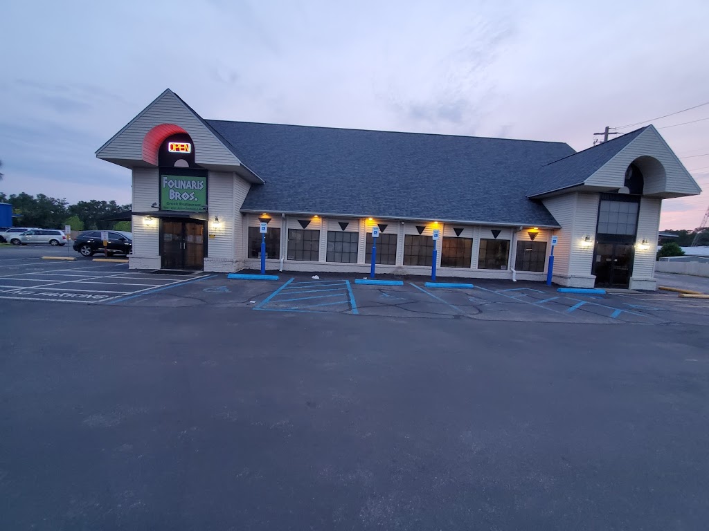 Founaris Brothers Greek | restaurant | 6911 Pensacola Blvd, Pensacola, FL 32505, USA | 8509699099 OR +1 850-969-9099