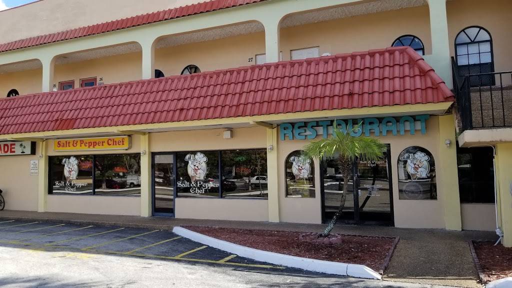 Salt & Pepper Chef | restaurant | 1280 Powerline Rd #11, Pompano Beach, FL 33069, USA | 9549691646 OR +1 954-969-1646