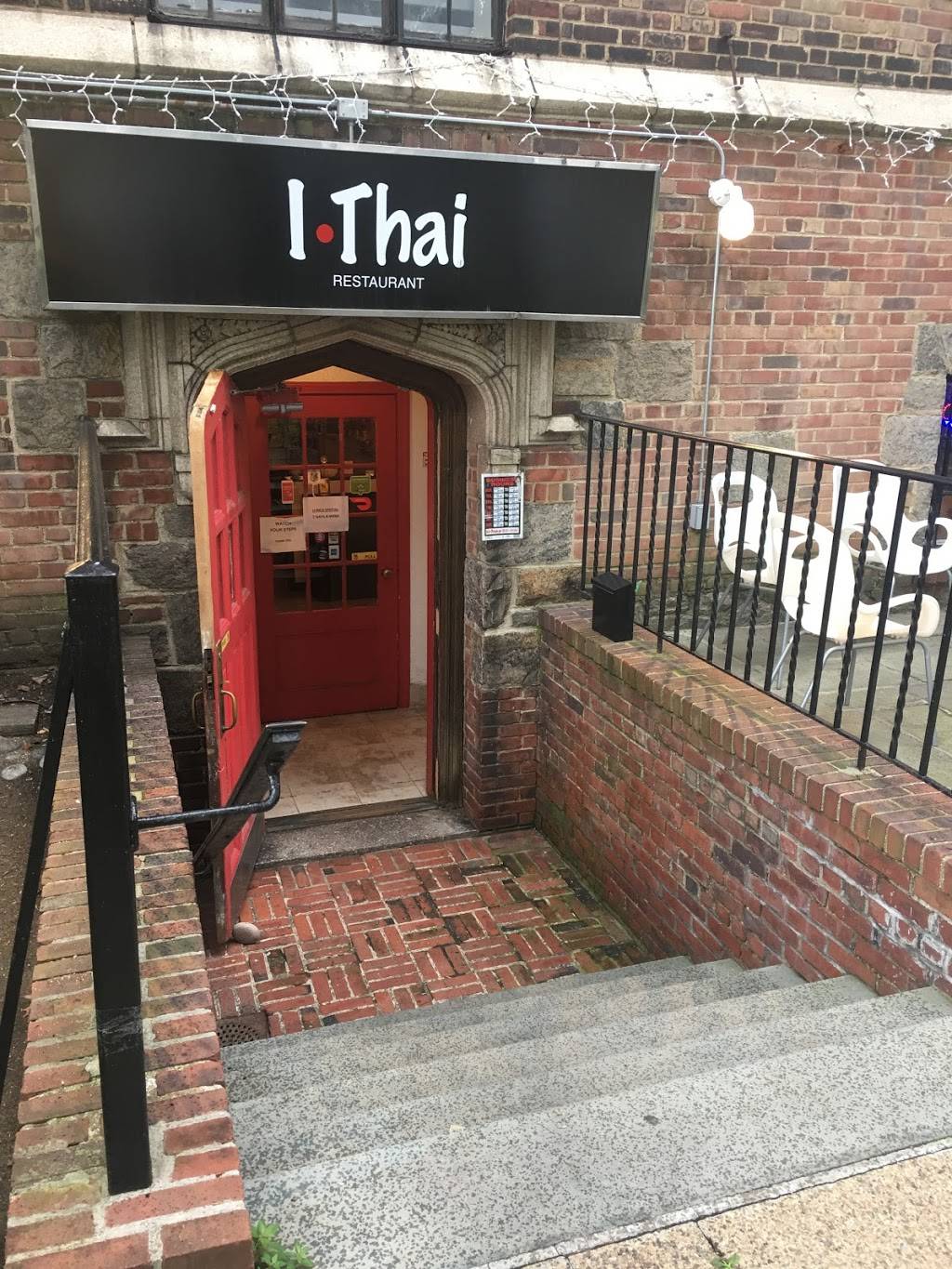 I-Thai Restaurant | restaurant | 2 Westchester Ave, White Plains, NY 10601, USA | 9142891888 OR +1 914-289-1888