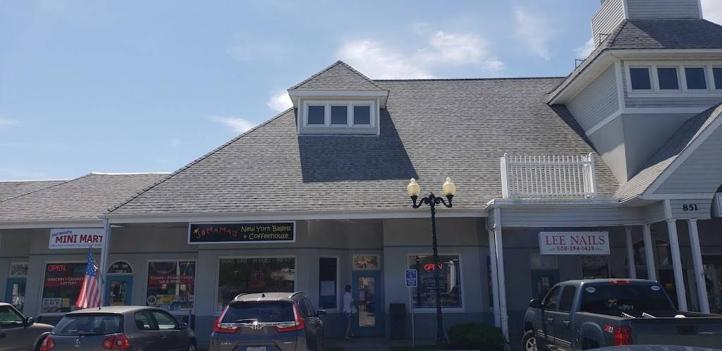 Jo mamas | restaurant | 845 MA-28 unit #6, South Yarmouth, MA 02664, USA | 5086947846 OR +1 508-694-7846