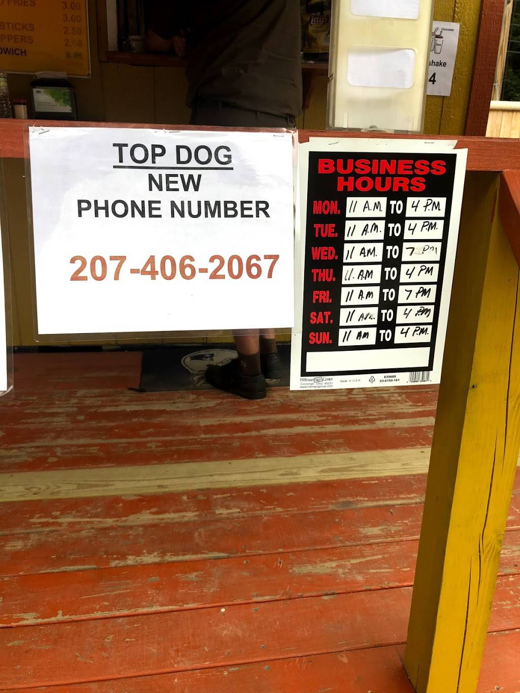 Top Dog | restaurant | 241 Old Portland Rd, Brunswick, ME 04011, USA | 2074062067 OR +1 207-406-2067