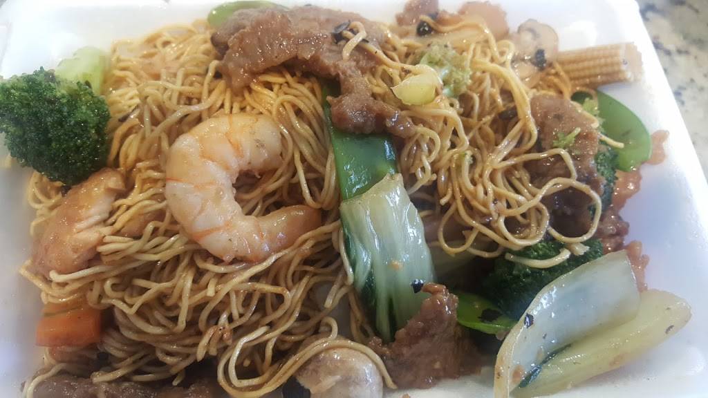 Golden Phoenix | restaurant | 823 Main St, Schererville, IN 46375, USA | 2198653838 OR +1 219-865-3838