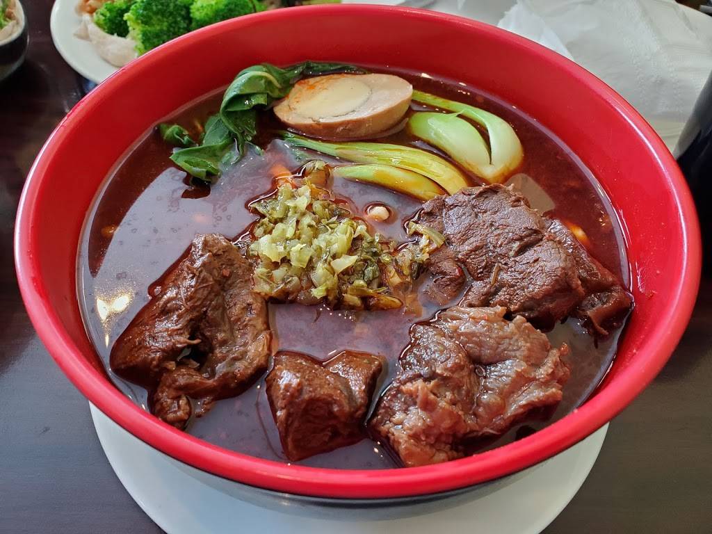 Jin Ding Xuan | restaurant | 57-33 Main St, Flushing, NY 11355, USA | 7183535791 OR +1 718-353-5791