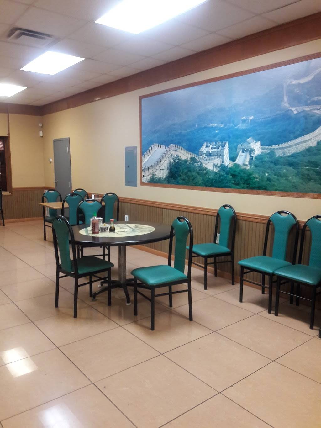 China 1 | meal delivery | 126 Breckenridge Ln, Louisville, KY 40207, USA | 5028976511 OR +1 502-897-6511