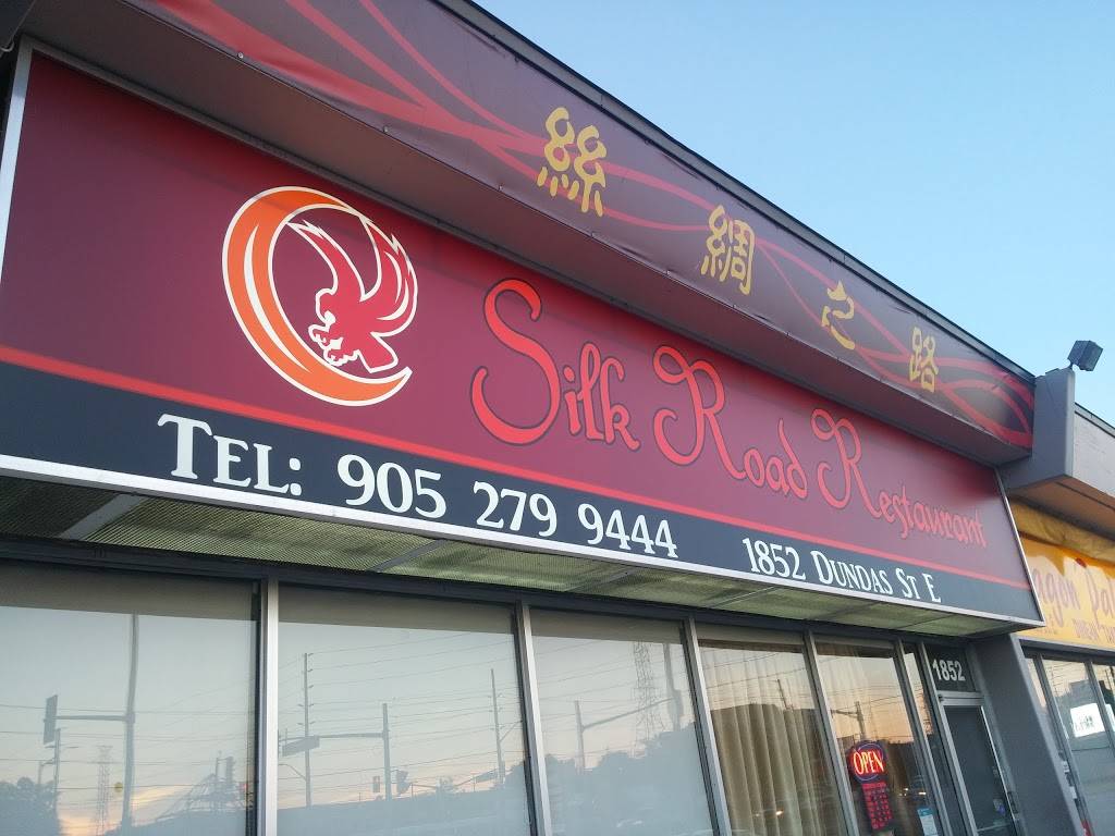 Silk Road Restaurant | restaurant | 1852 Dundas St E, Mississauga, ON L4X 1L9, Canada | 9052799444 OR +1 905-279-9444