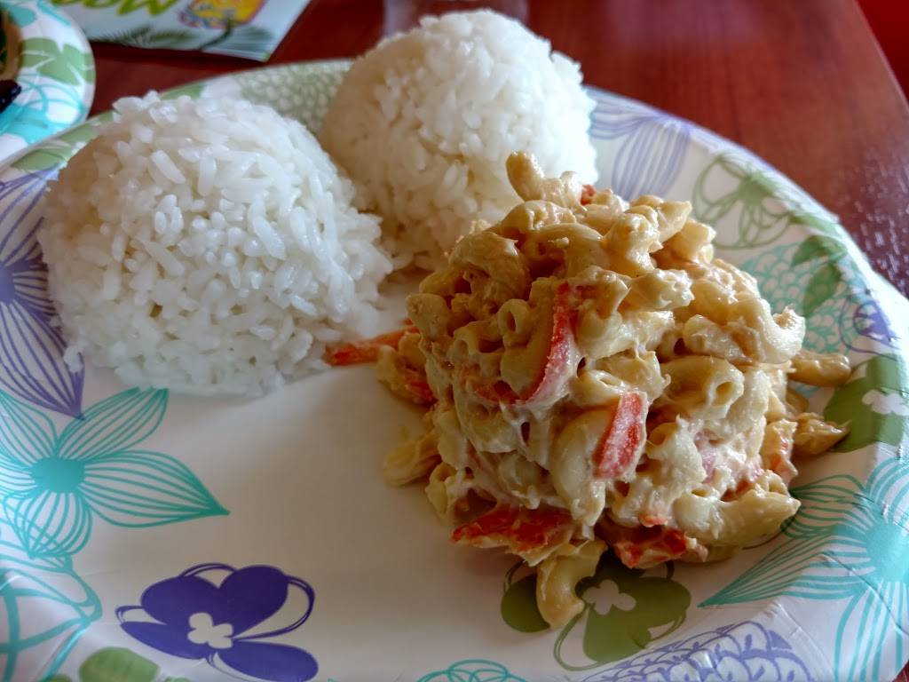 Moana Hawaiian BBQ | restaurant | 150 N San Fernando Blvd, Burbank, CA 91502, USA | 8188420001 OR +1 818-842-0001