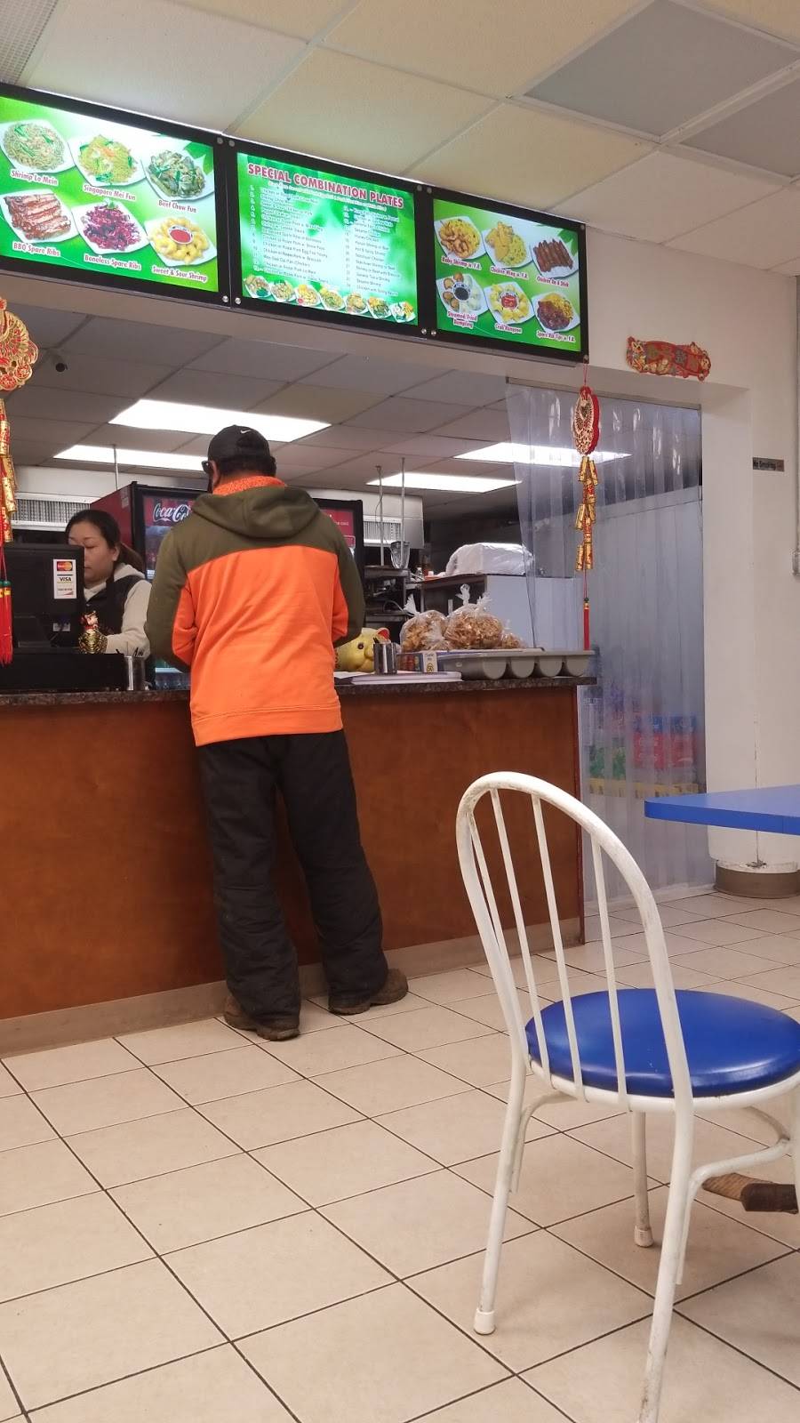 Lim Fongs Delight II | restaurant | 209 Hanover St, Pemberton, NJ 08068, USA | 6098948890 OR +1 609-894-8890