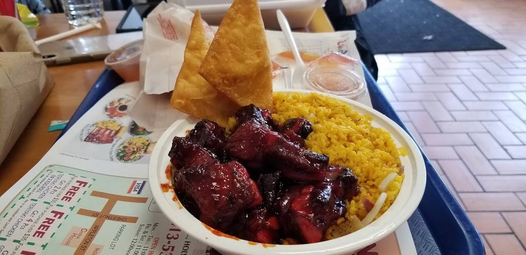 China House | restaurant | 322 Appleton St, Holyoke, MA 01040, USA | 4135328508 OR +1 413-532-8508