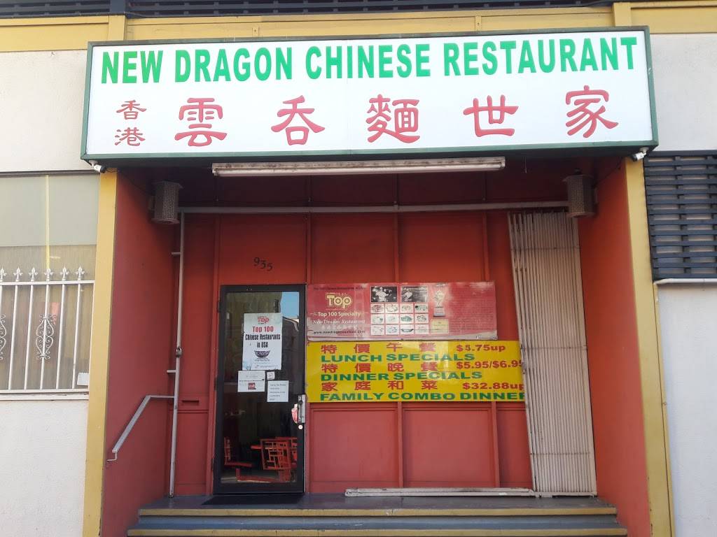 New Dragon Sea Food Restaurant | restaurant | 934 N Hill St, Los Angeles, CA 90012, USA | 2136266050 OR +1 213-626-6050