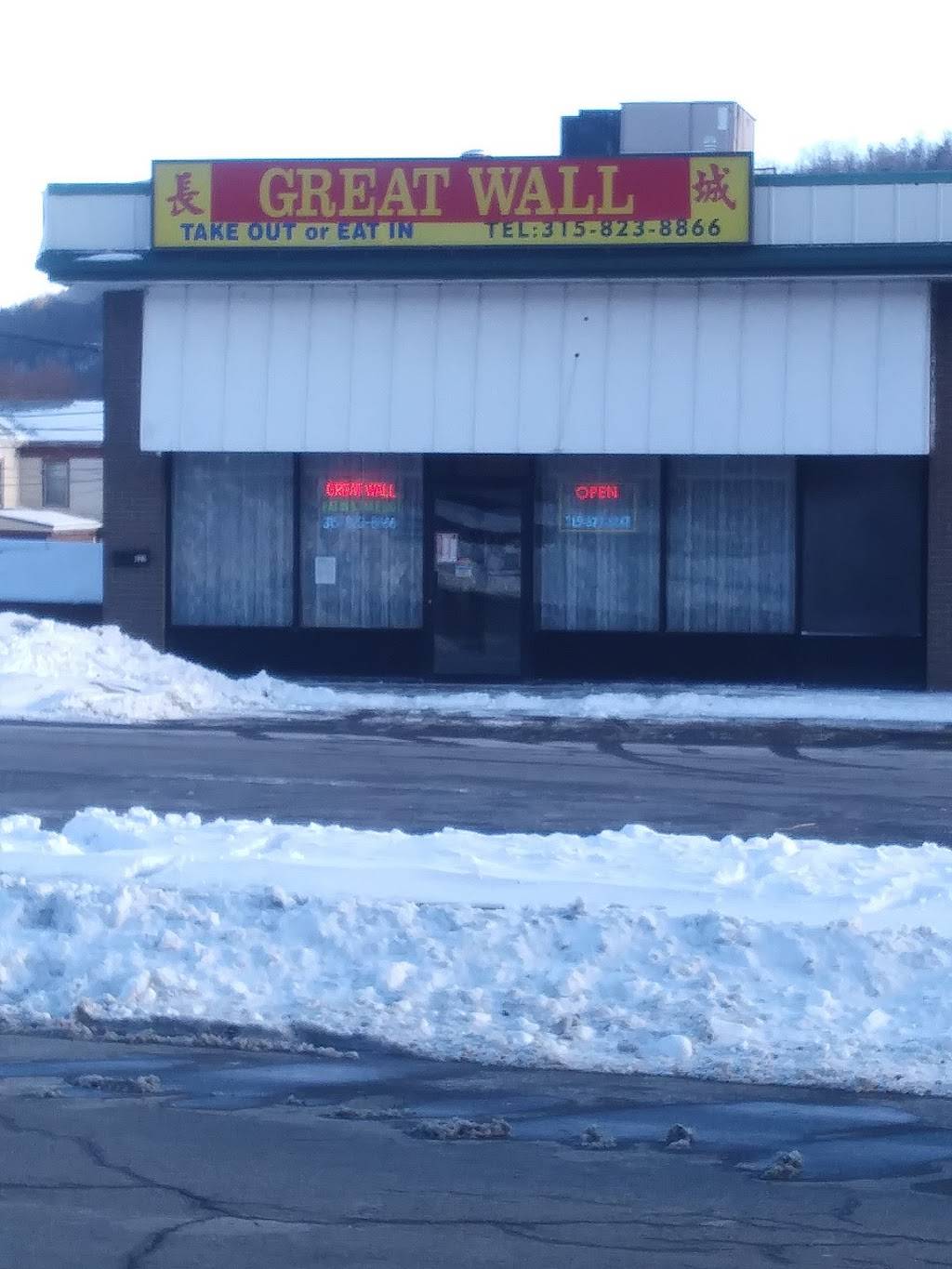 Great Wall Buffet | restaurant | 555 E Main St, Little Falls, NY 13365, USA | 3158238866 OR +1 315-823-8866