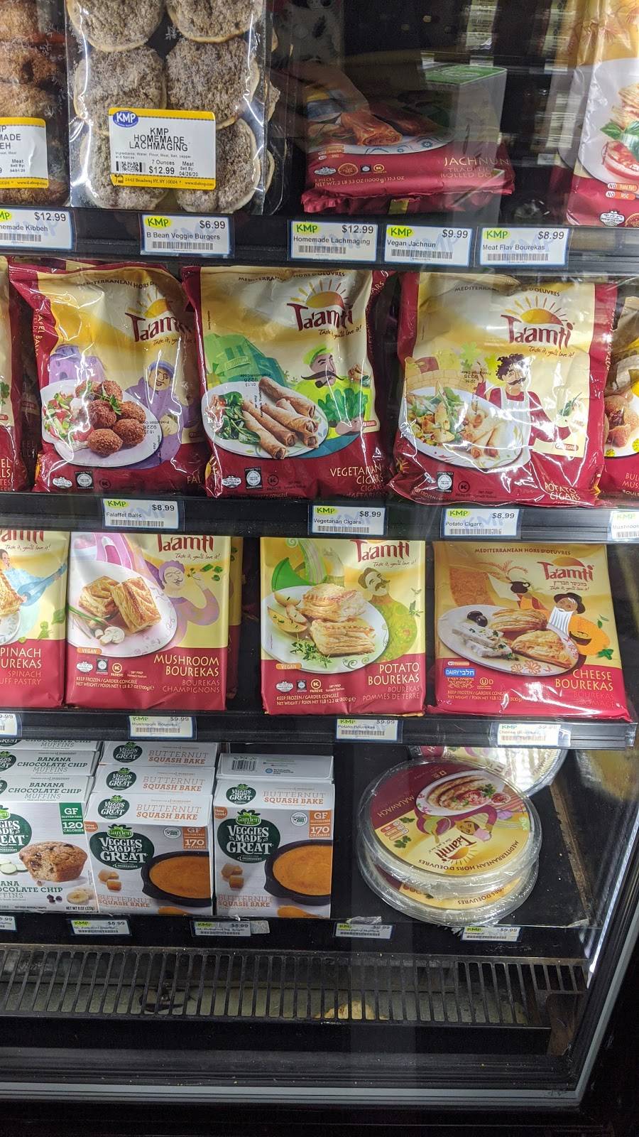 The Kosher Marketplace | meal takeaway | 2442 Broadway, New York, NY 10024, USA | 2125806378 OR +1 212-580-6378