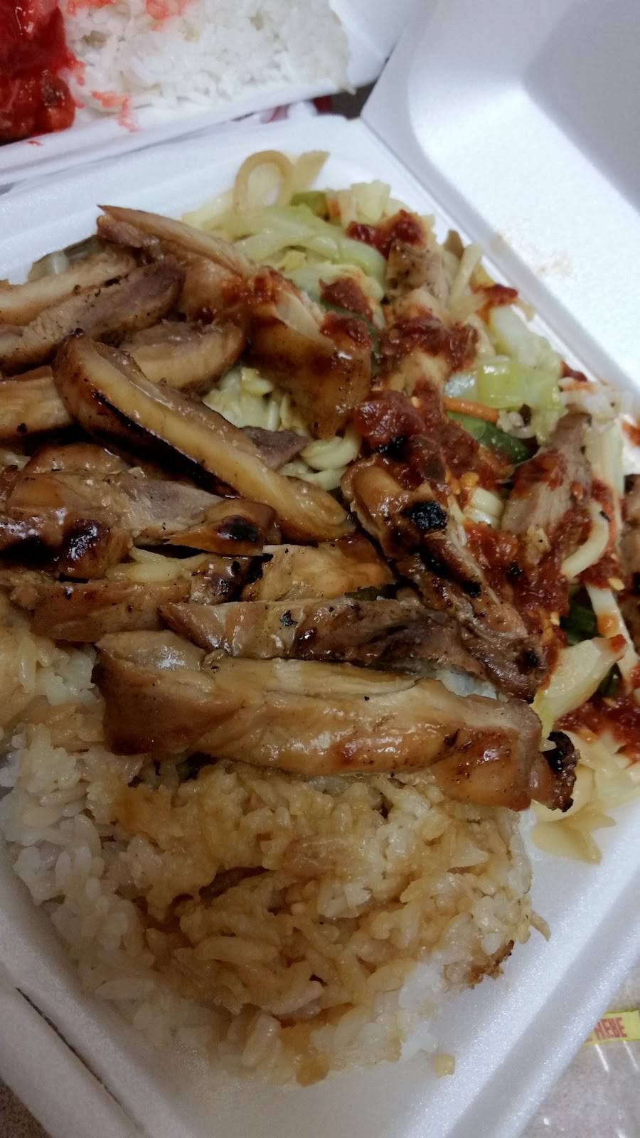 Happy Teriyaki | restaurant | 1029 E Wishkah St # E, Aberdeen, WA 98520, USA | 3605331500 OR +1 360-533-1500