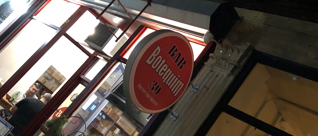 Botequim 39 | restaurant | 2905 39th Ave, Long Island City, NY 11101, USA | 7184339330 OR +1 718-433-9330