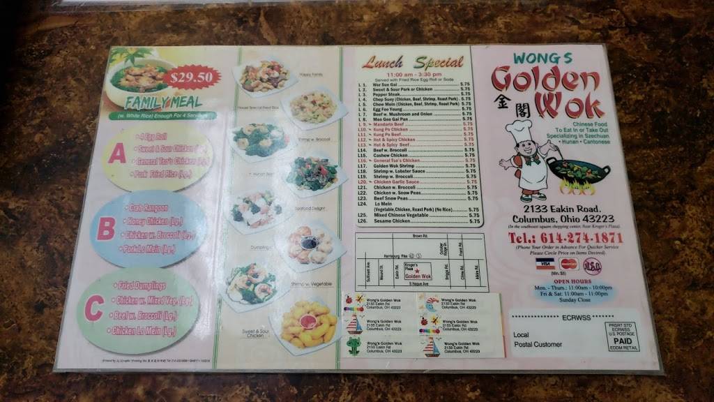 Wongs Golden Wok | restaurant | 2133 Eakin Rd, Columbus, OH 43223, USA | 6142741871 OR +1 614-274-1871
