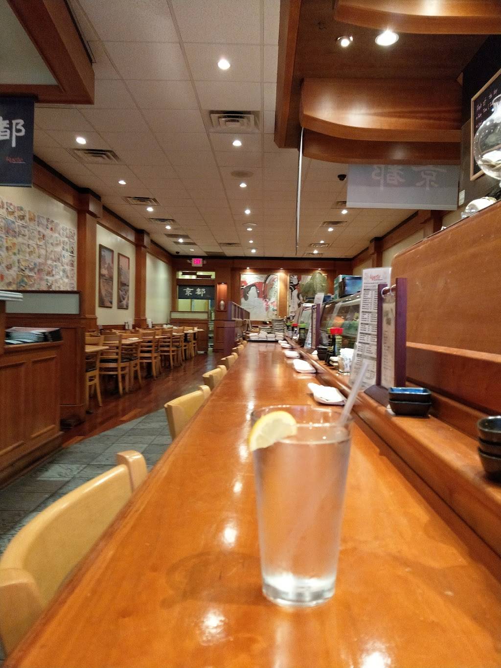 Kyoto Sushi | restaurant | 3676 King St, Alexandria, VA 22302, USA | 7033798060 OR +1 703-379-8060