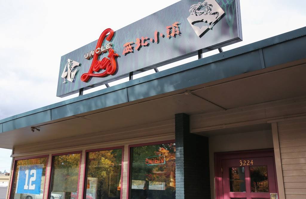 Uncle ​Lees | restaurant | 5408 Sand Point Way NE, Seattle, WA 98105, USA | 2065230772 OR +1 206-523-0772