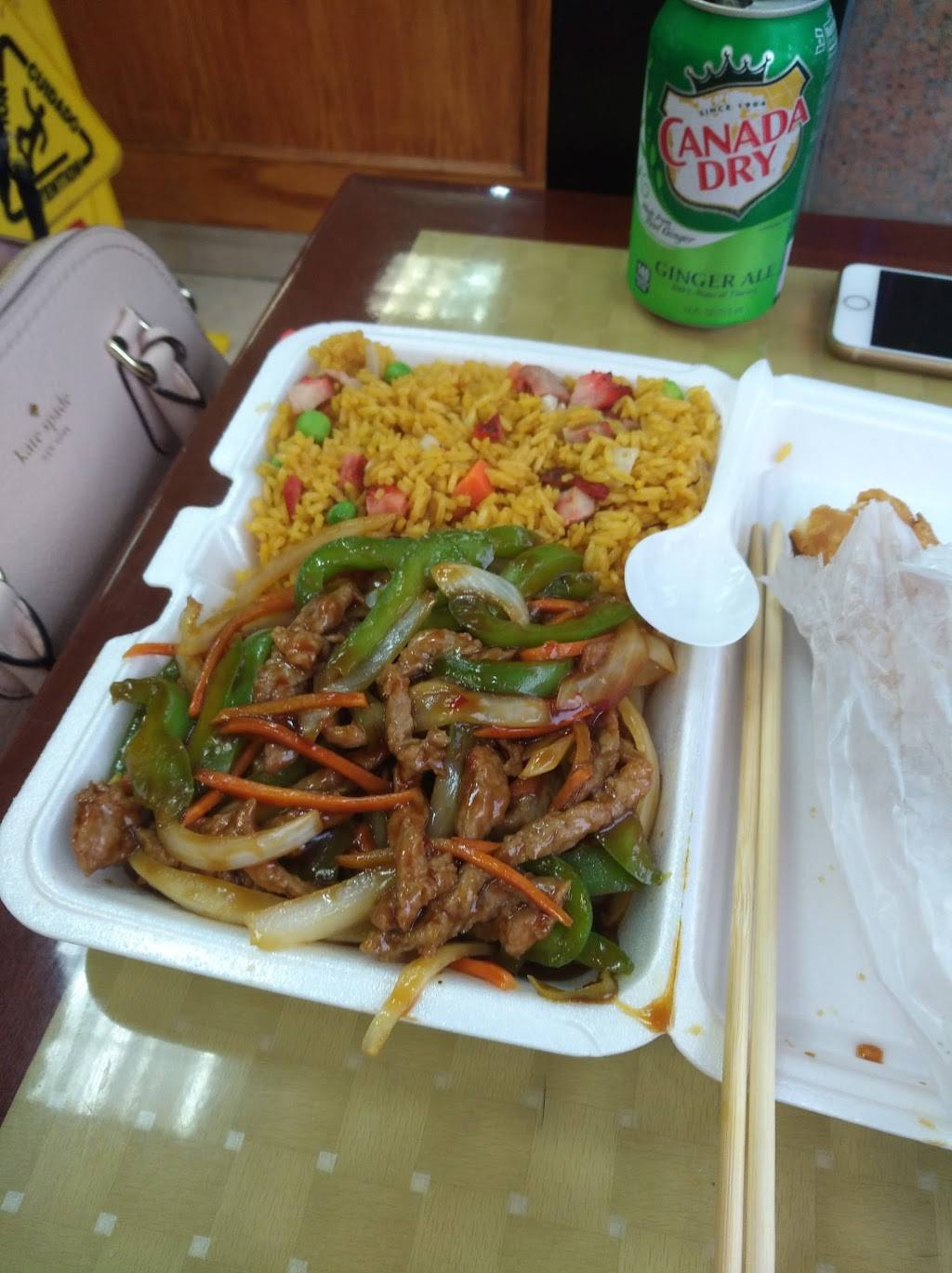 Rego Garden | restaurant | 9303 63rd Dr, Rego Park, NY 11374, USA | 7189976622 OR +1 718-997-6622