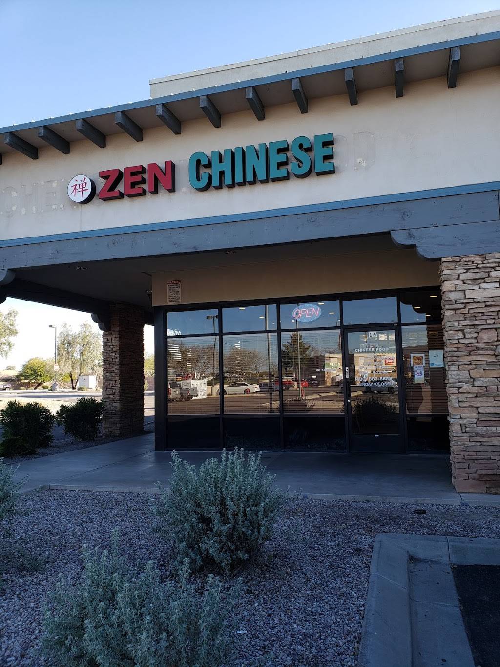 Zen Chinese Food | restaurant | 2945 East Riggs Road STE 16, Chandler, AZ 85249, USA | 4808838688 OR +1 480-883-8688