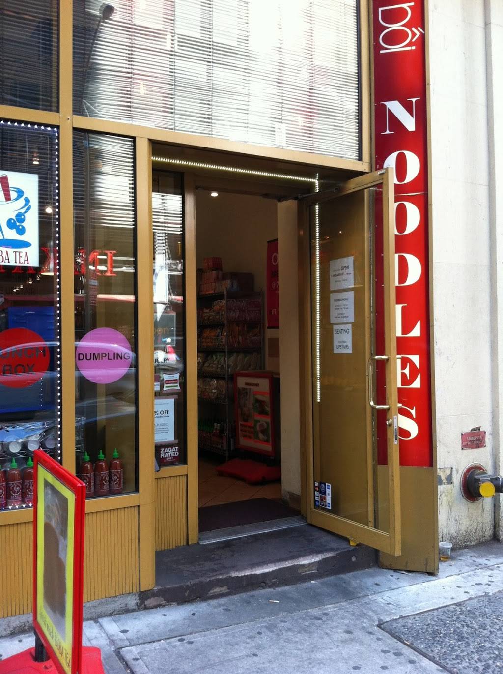 Boi Noodles House | restaurant | 240 W 40th St, New York, NY 10018, USA | 2125750088 OR +1 212-575-0088