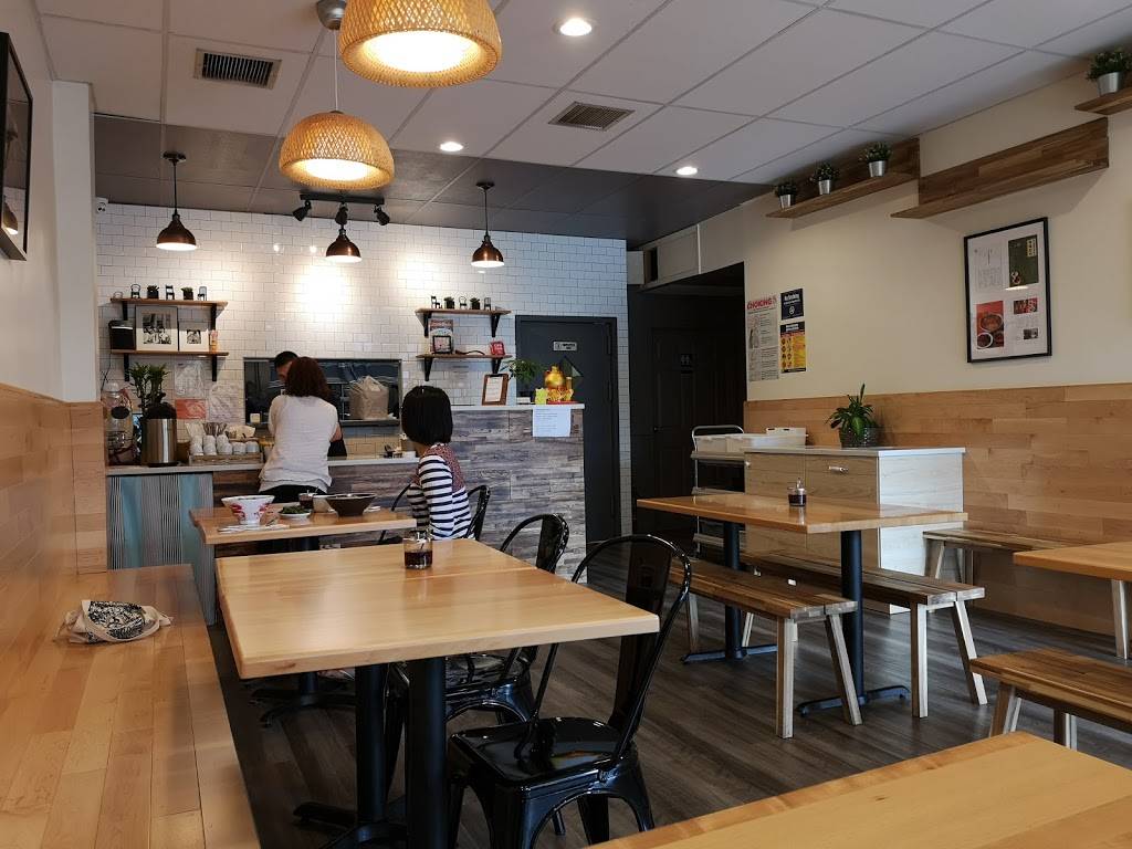 ChiMaMas Noodle House | restaurant | 45-37 C Bell Blvd, Bayside, NY 11361, USA | 7186318881 OR +1 718-631-8881