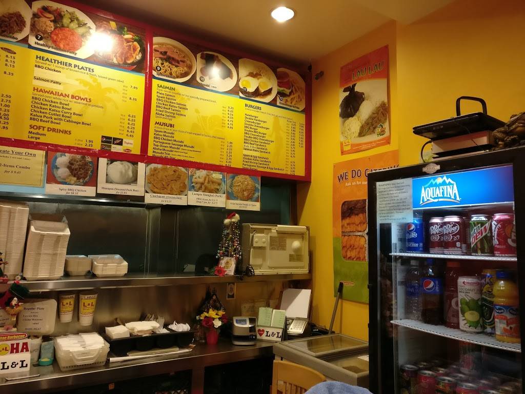 L & L Hawaiian Barbecue | restaurant | 94 E 3rd Ave, San Mateo, CA 94401, USA | 6503478885 OR +1 650-347-8885