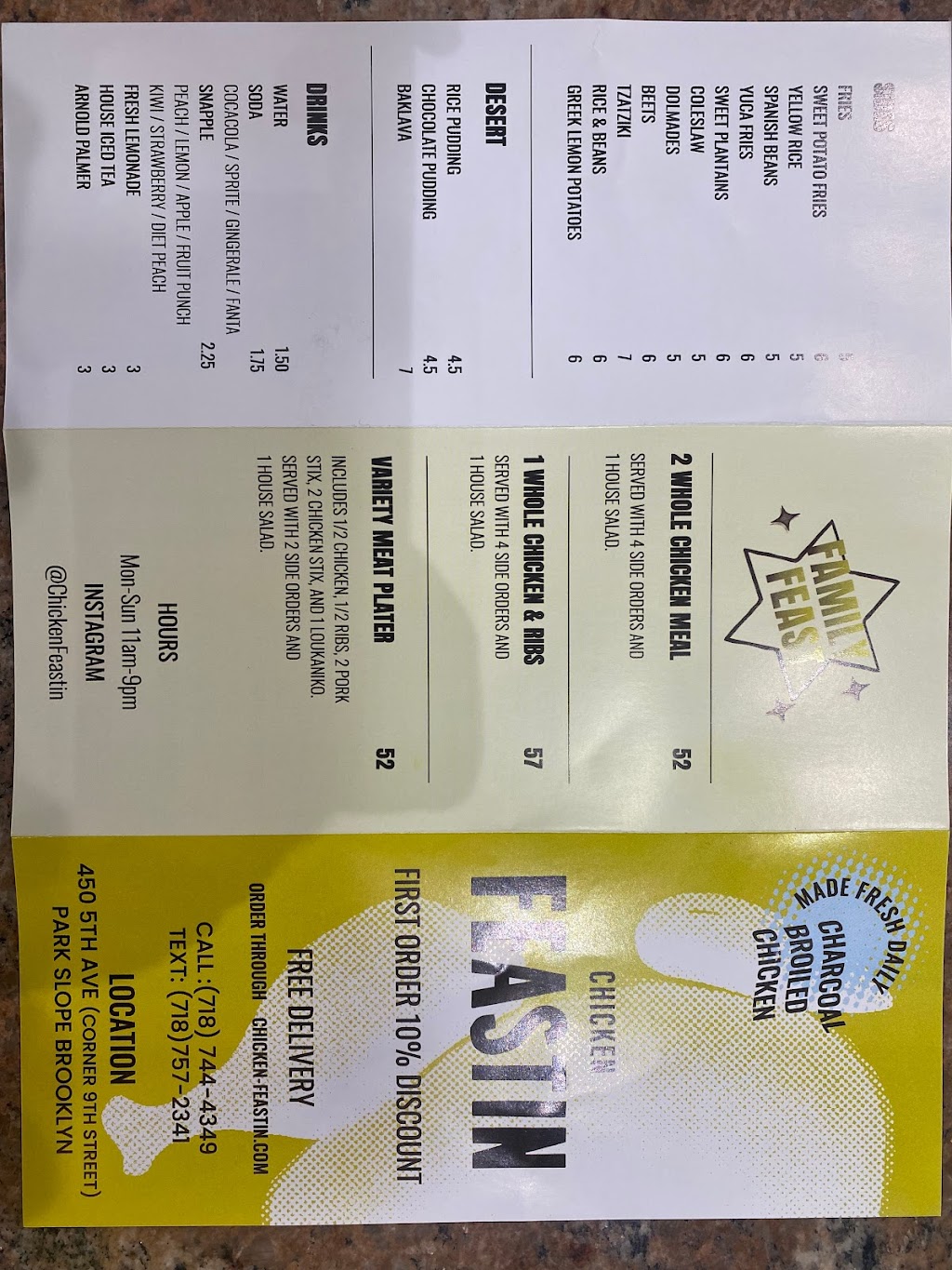 Chicken Feastin | restaurant | 450 5th Ave, Brooklyn, NY 11215, USA | 7187444349 OR +1 718-744-4349