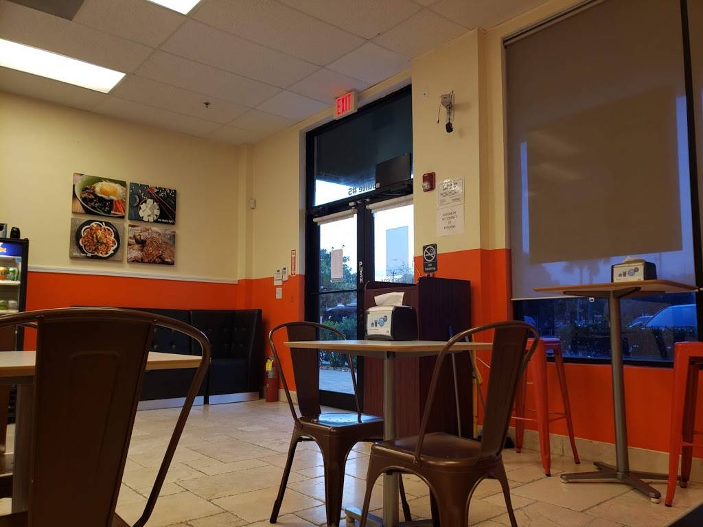 Tacowa | restaurant | 499 NE Spanish River Blvd Suite 5, Boca Raton, FL 33431, USA | 5617176604 OR +1 561-717-6604