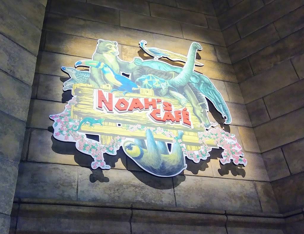 Noahs Cafe | restaurant | Creation Museum, 2800 Bullittsburg Church Rd, Petersburg, KY 41080, USA | 8007212298 OR +1 800-721-2298