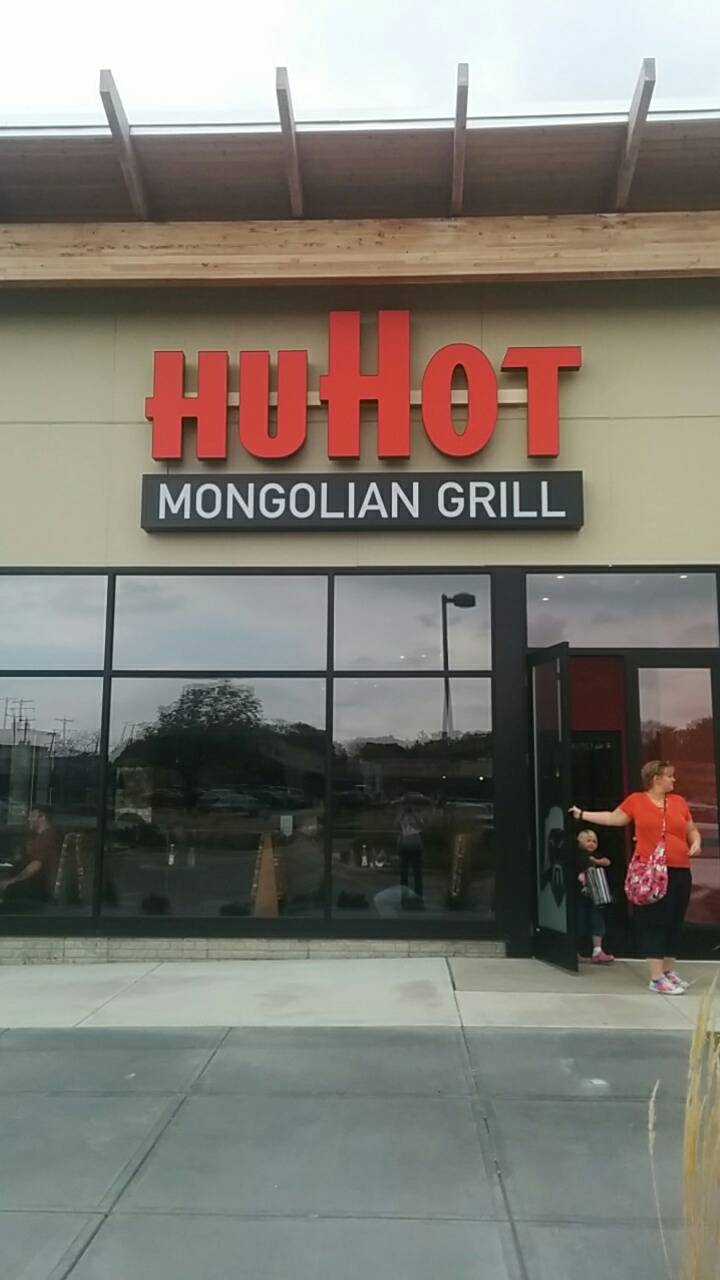 HuHot Mongolian Grill | restaurant | 3021 S 108th St, West Allis, WI 53227, USA | 4149888881 OR +1 414-988-8881