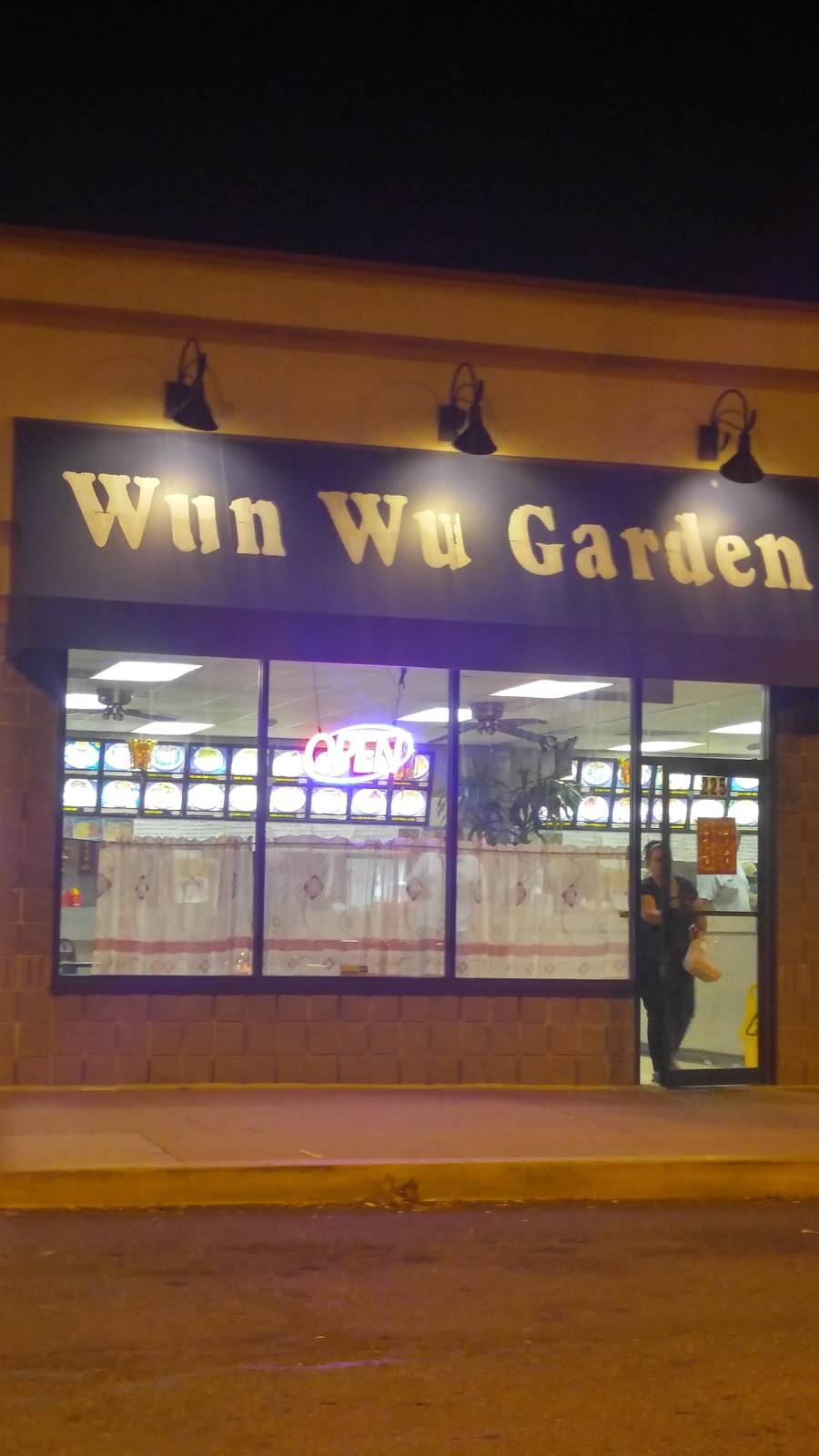 Wun Wu | restaurant | 225 Hamilton St, Allentown, PA 18101, USA | 6104359998 OR +1 610-435-9998
